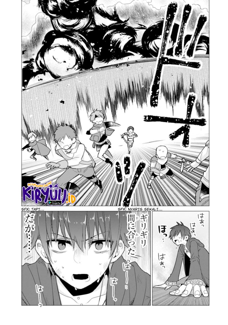 I was fired as an Adventurer, so I became an Alchemist!~ Frontier development? Alright, leave it to me! chapter 13