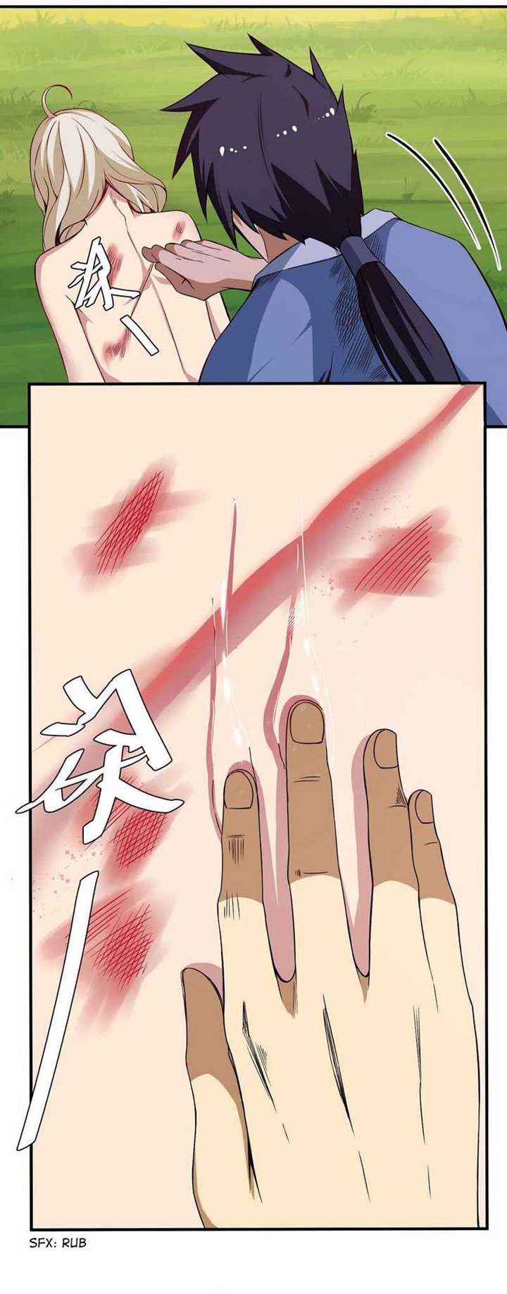 I Just Want to be Beaten to Death by Everyone chapter 3