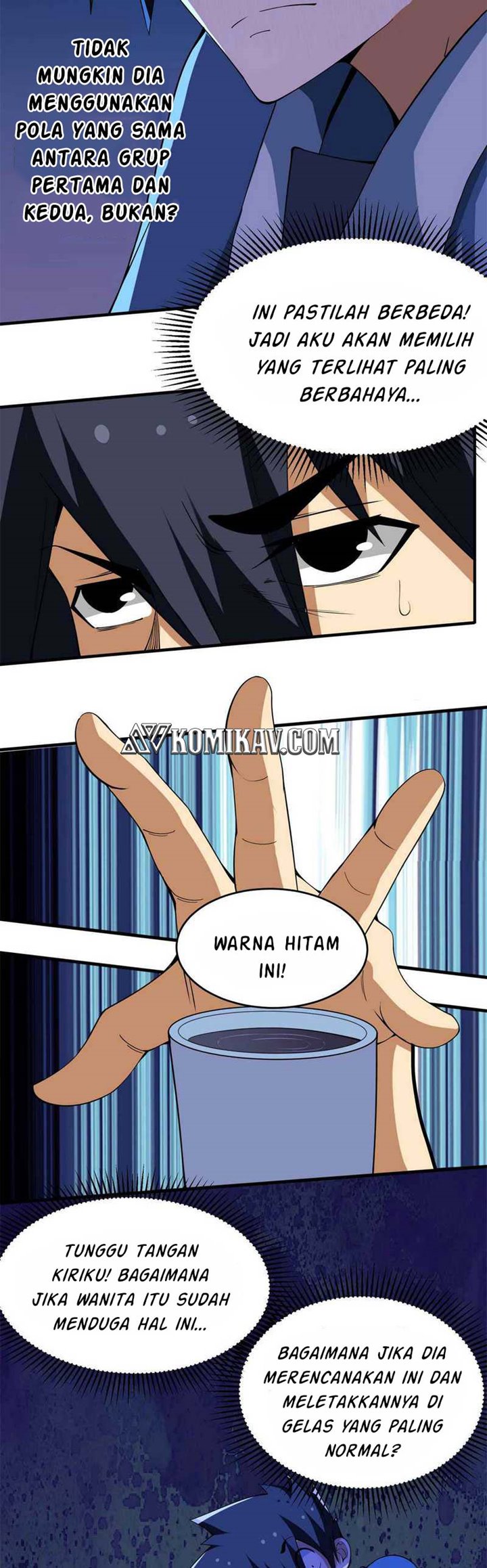 I Just Want to be Beaten to Death by Everyone chapter 11
