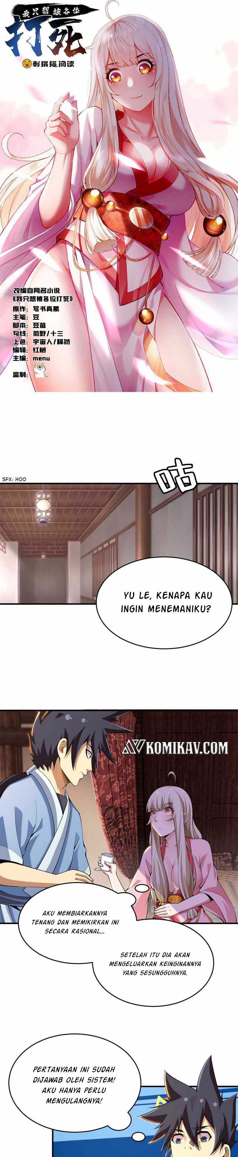 I Just Want to be Beaten to Death by Everyone chapter 22