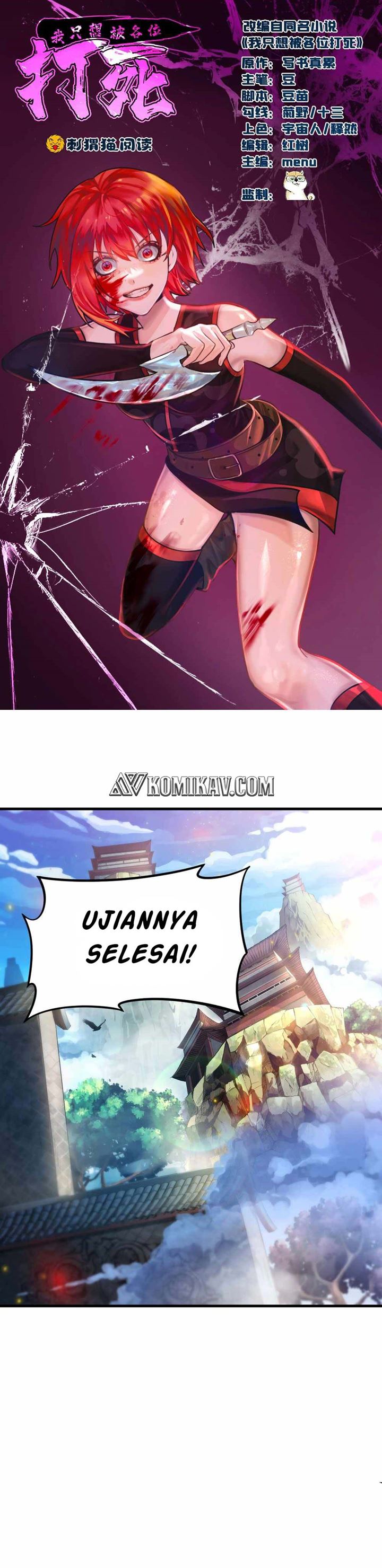 I Just Want to be Beaten to Death by Everyone chapter 31