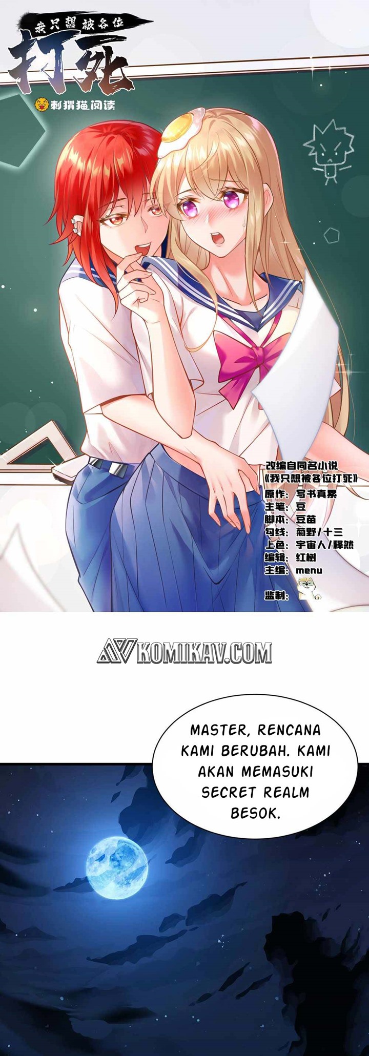 I Just Want to be Beaten to Death by Everyone chapter 37