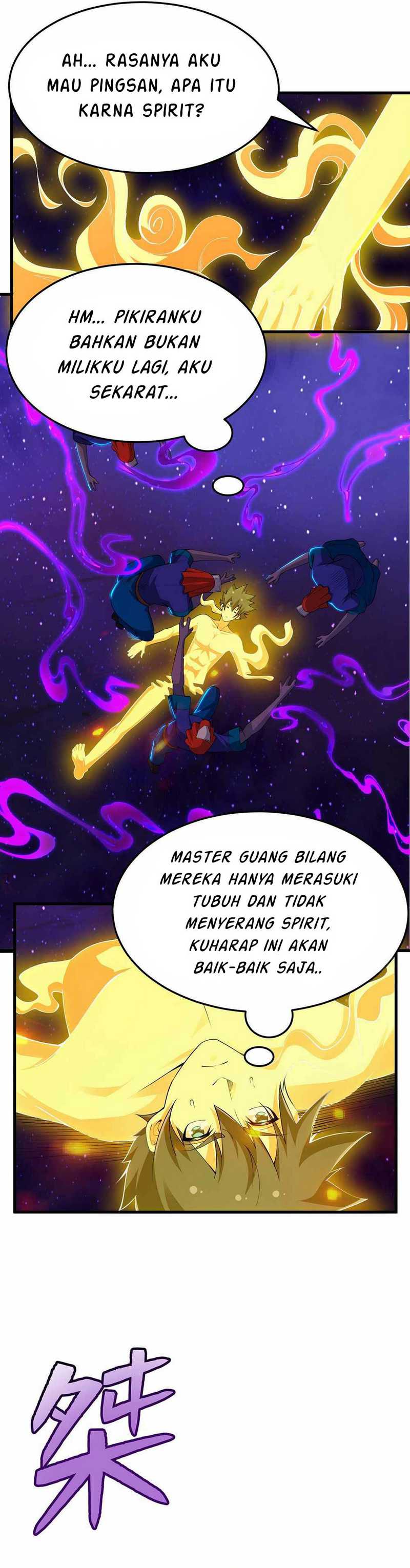 I Just Want to be Beaten to Death by Everyone chapter 42