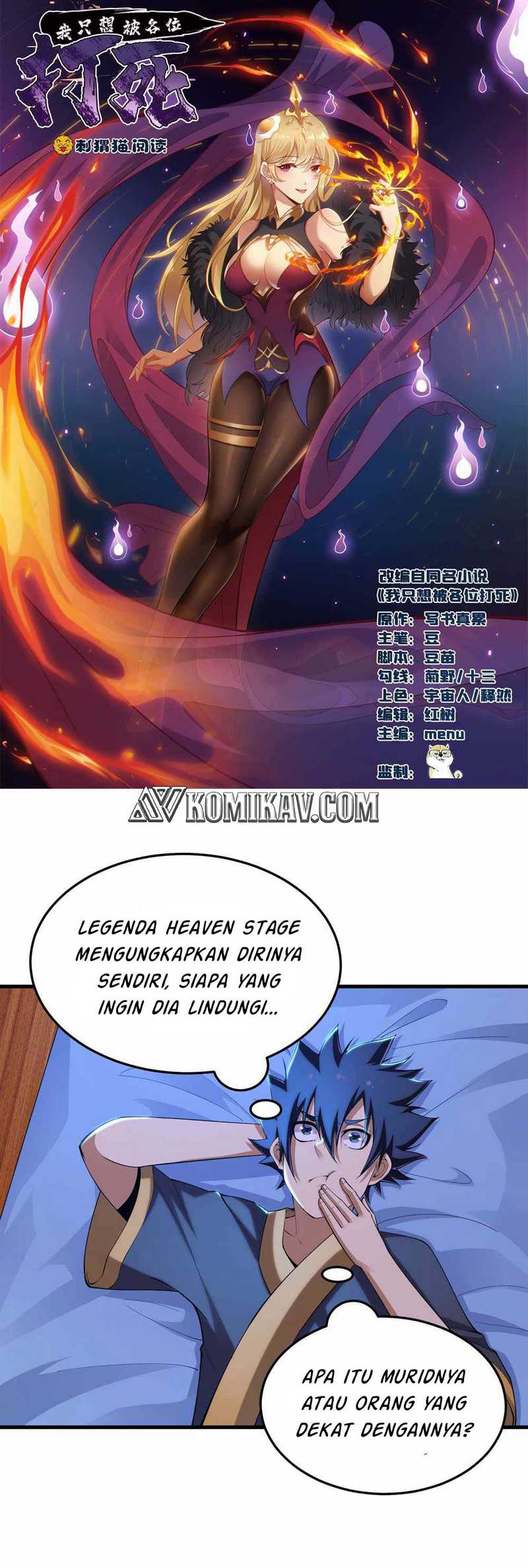I Just Want to be Beaten to Death by Everyone chapter 51