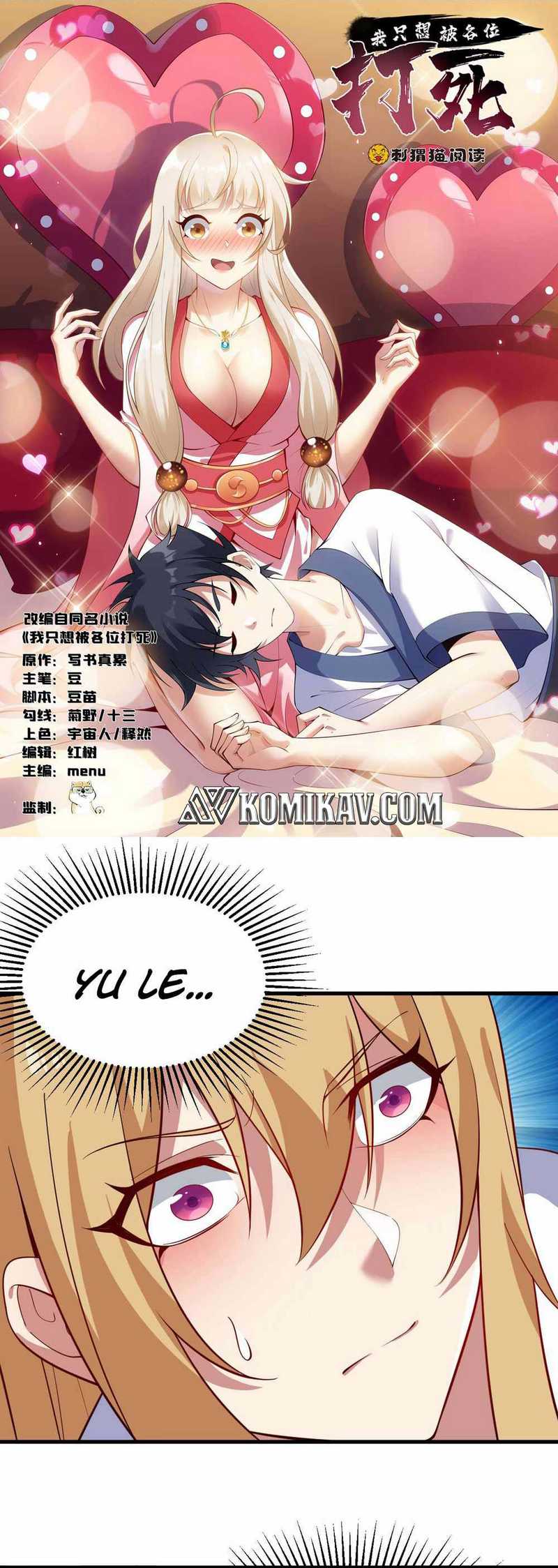 I Just Want to be Beaten to Death by Everyone chapter 63