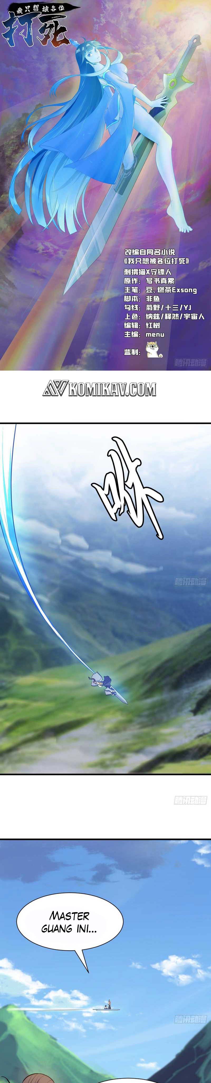 I Just Want to be Beaten to Death by Everyone chapter 95