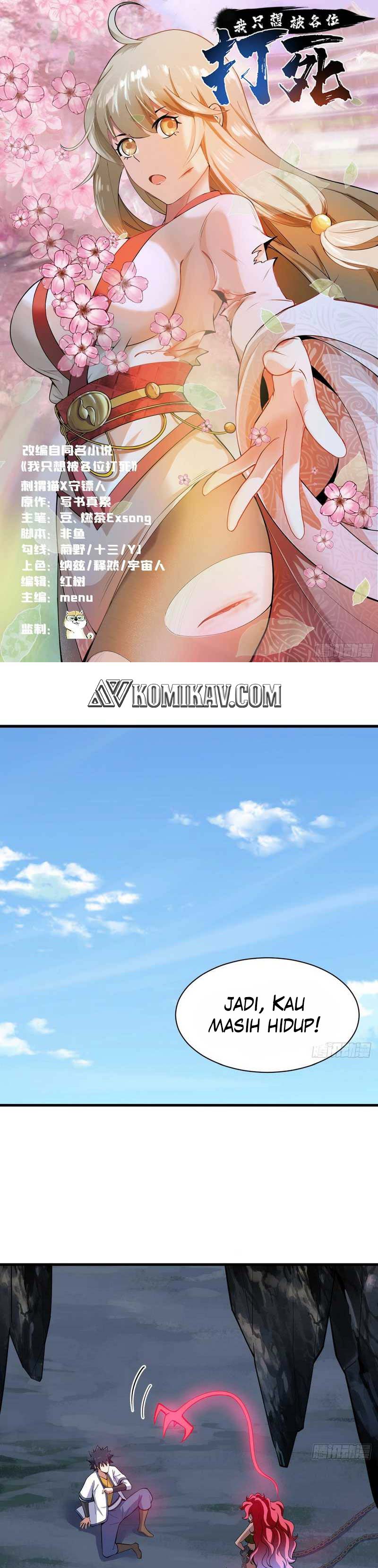 I Just Want to be Beaten to Death by Everyone chapter 97