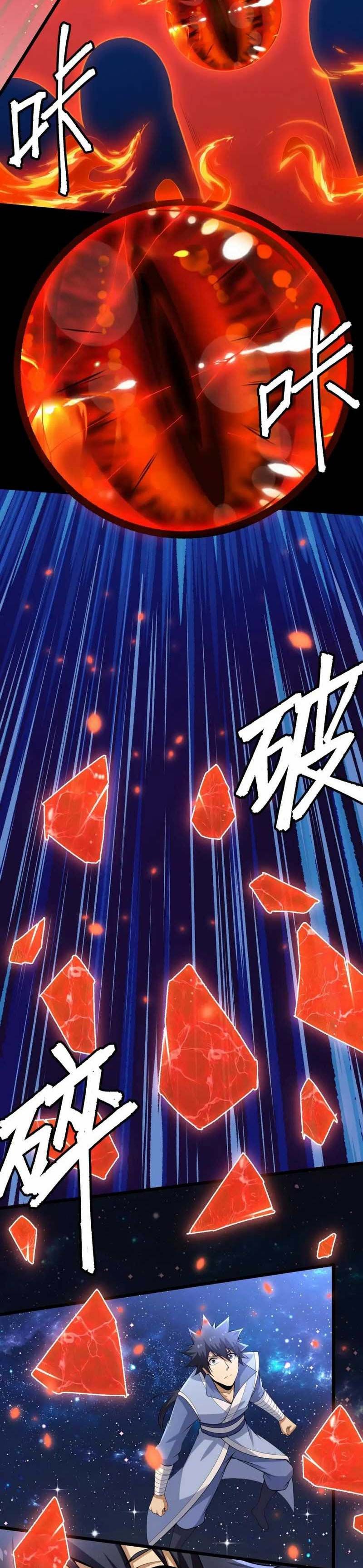 I Just Want to be Beaten to Death by Everyone chapter 119