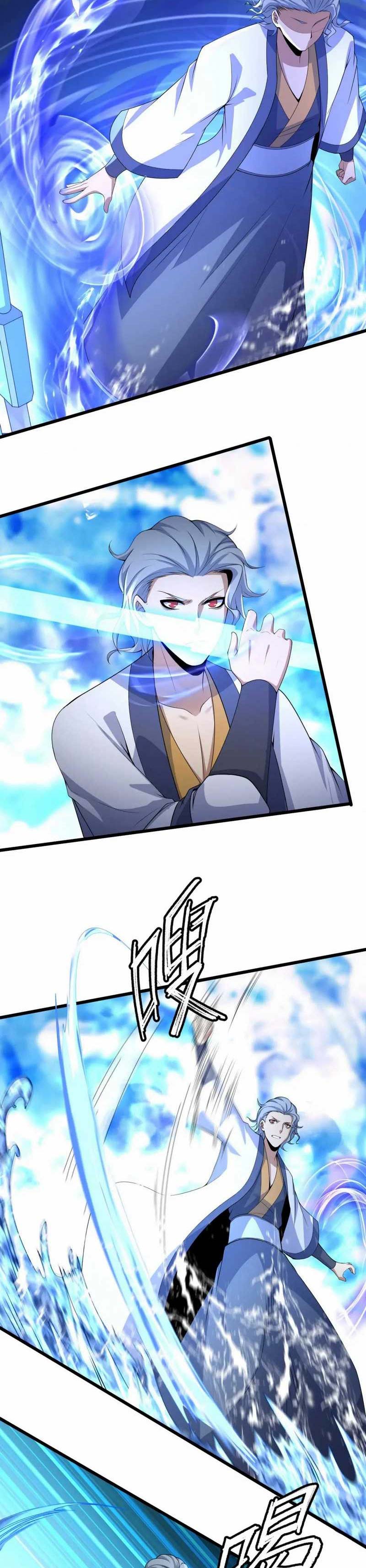 I Just Want to be Beaten to Death by Everyone chapter 120