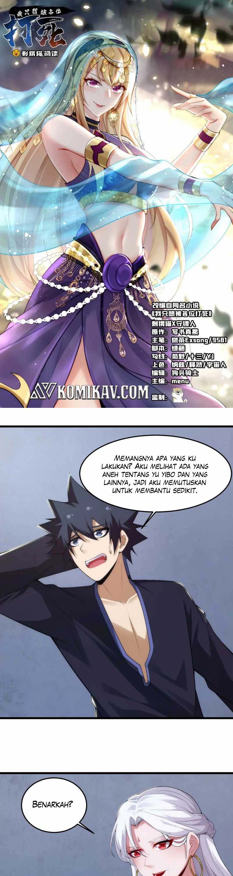 I Just Want to be Beaten to Death by Everyone chapter 138
