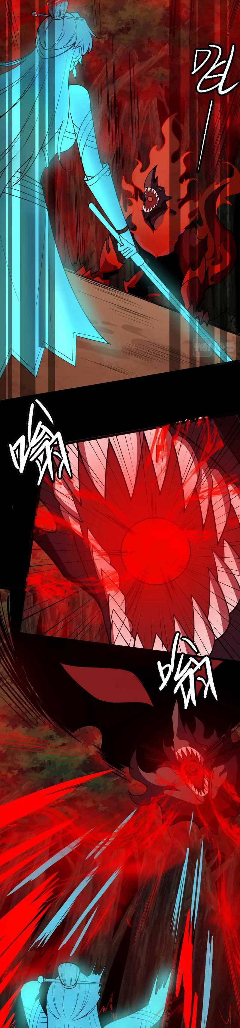 I Just Want to be Beaten to Death by Everyone chapter 141
