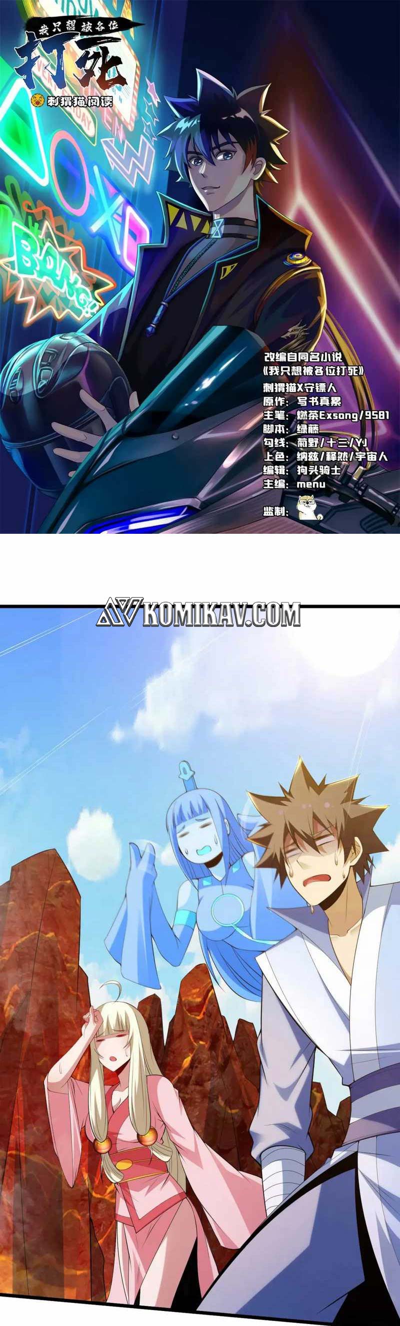 I Just Want to be Beaten to Death by Everyone chapter 145
