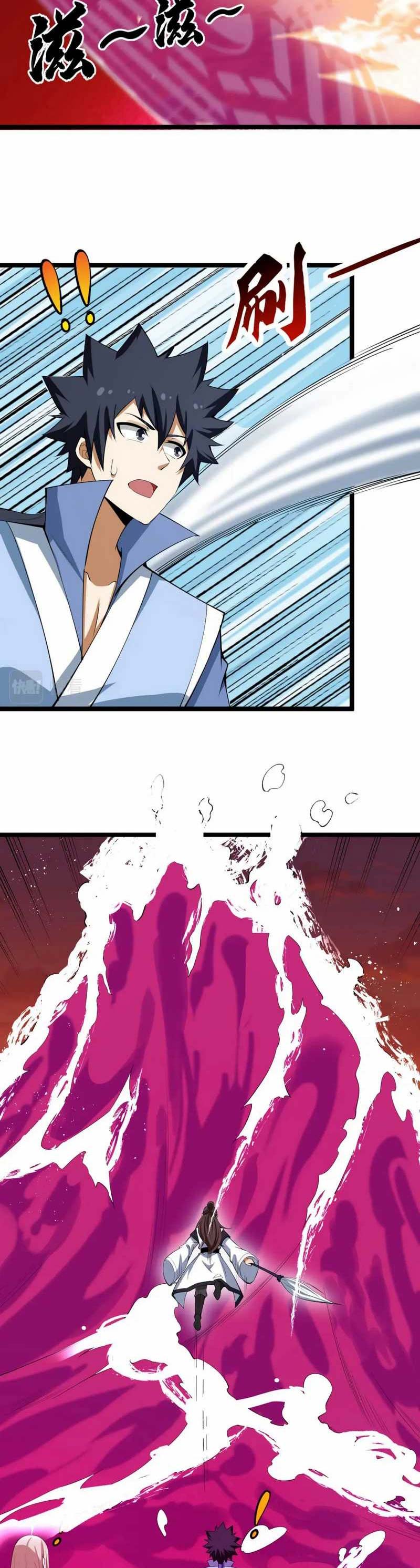 I Just Want to be Beaten to Death by Everyone chapter 150