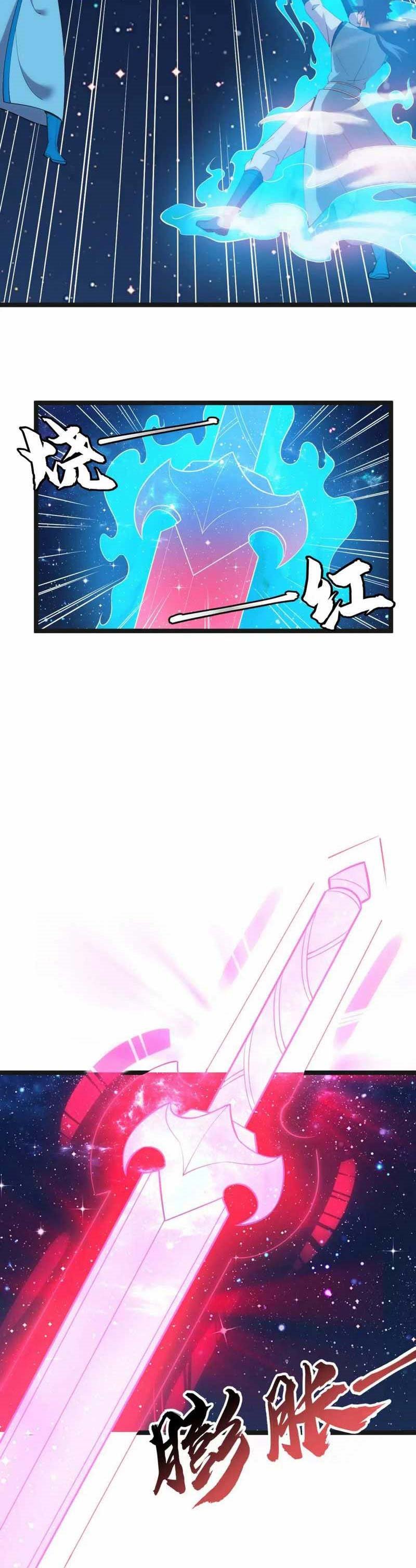 I Just Want to be Beaten to Death by Everyone Chapter 172 Bahasa Indonesia