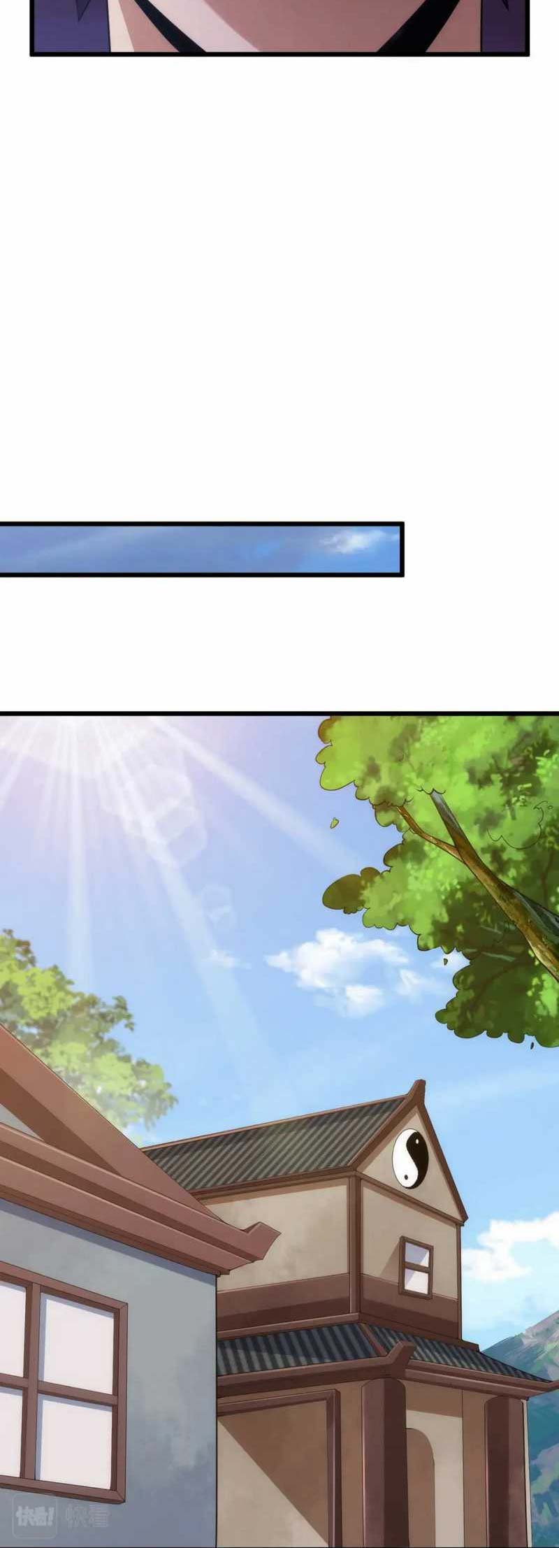 I Just Want to be Beaten to Death by Everyone chapter 175