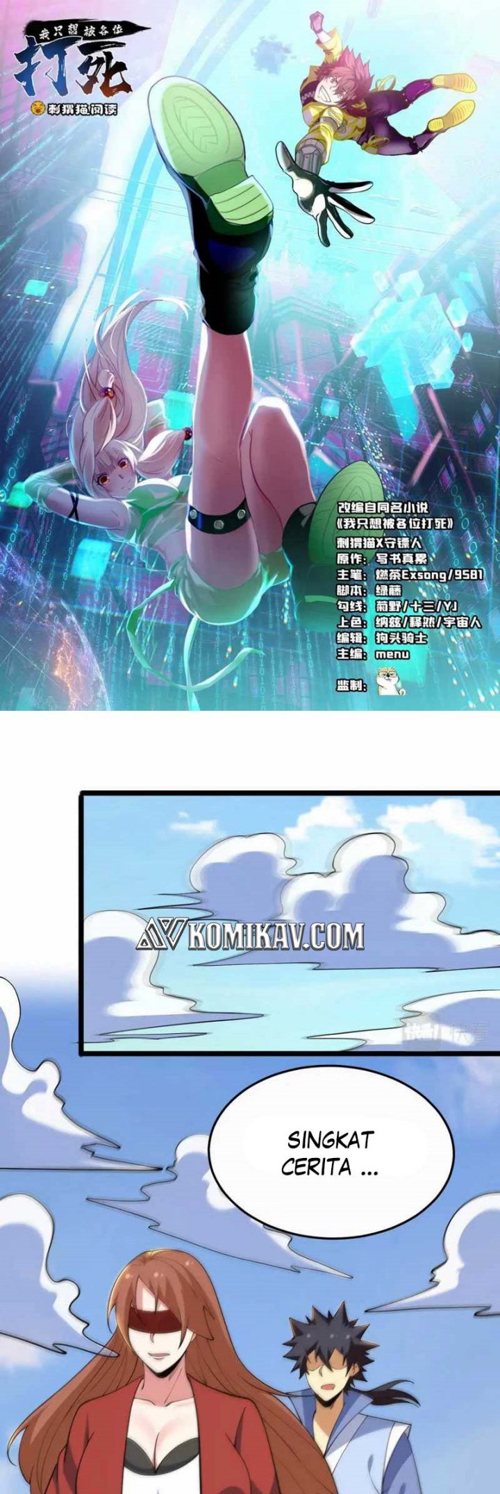 I Just Want to be Beaten to Death by Everyone Chapter 179 Bahasa Indonesia