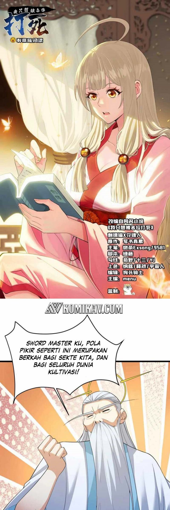 I Just Want to be Beaten to Death by Everyone chapter 181