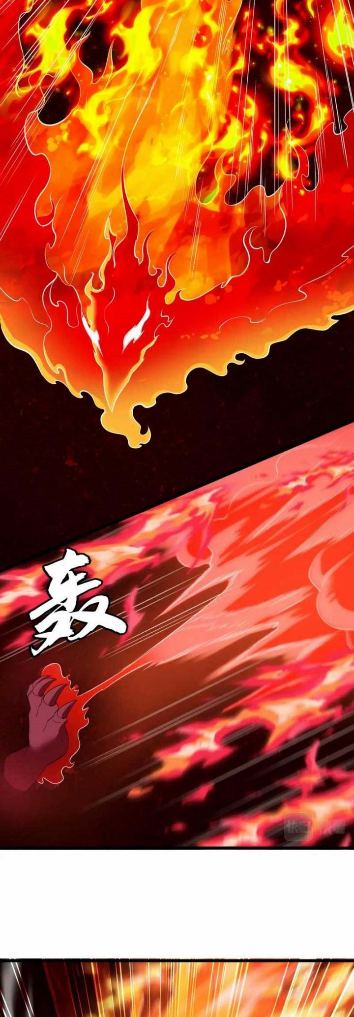 I Just Want to be Beaten to Death by Everyone chapter 181