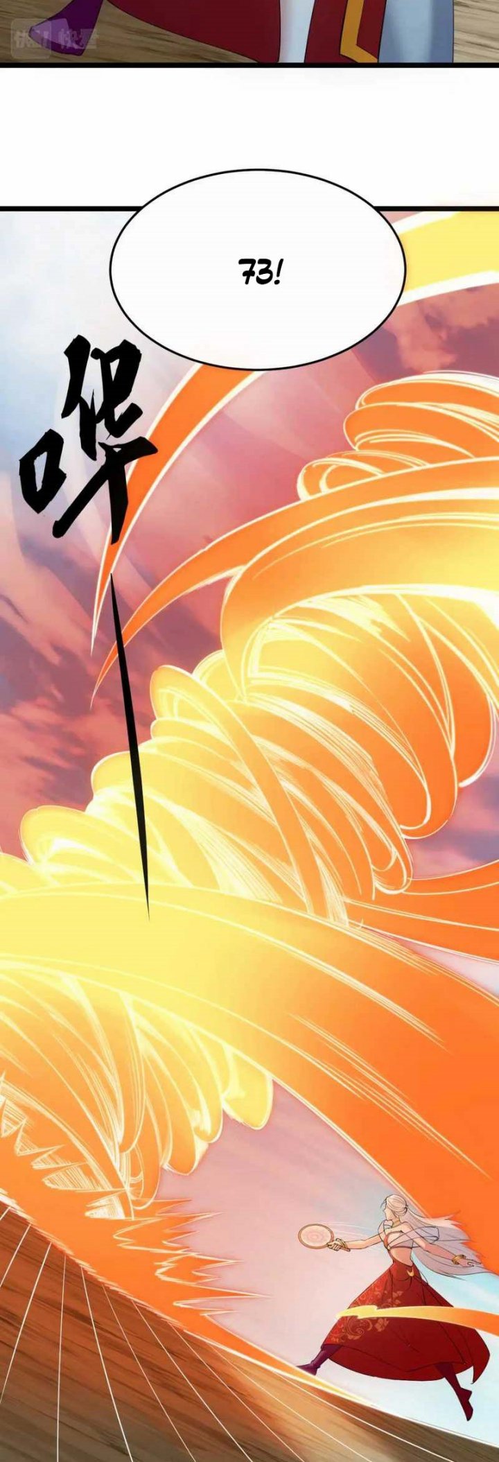 I Just Want to be Beaten to Death by Everyone chapter 181