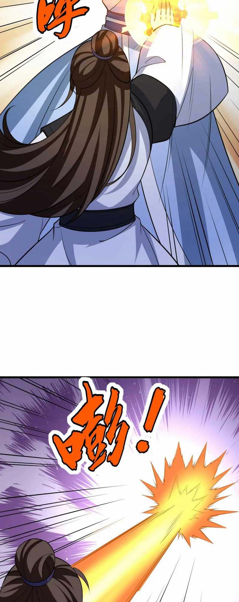 I Just Want to be Beaten to Death by Everyone chapter 182