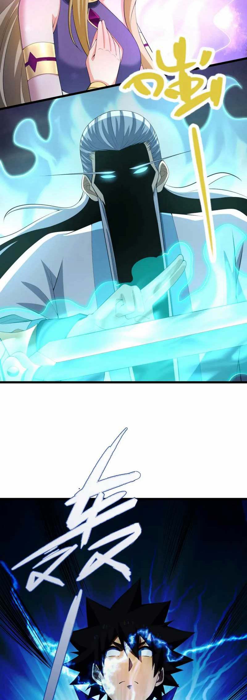 I Just Want to be Beaten to Death by Everyone chapter 182
