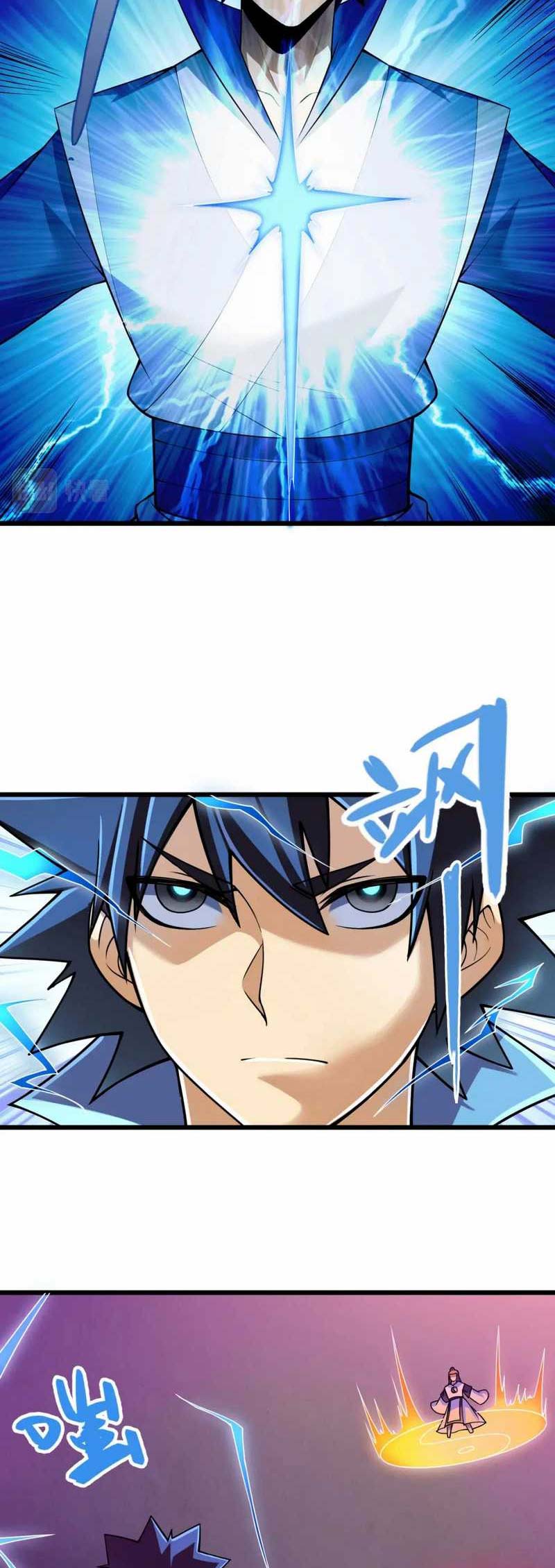 I Just Want to be Beaten to Death by Everyone chapter 182