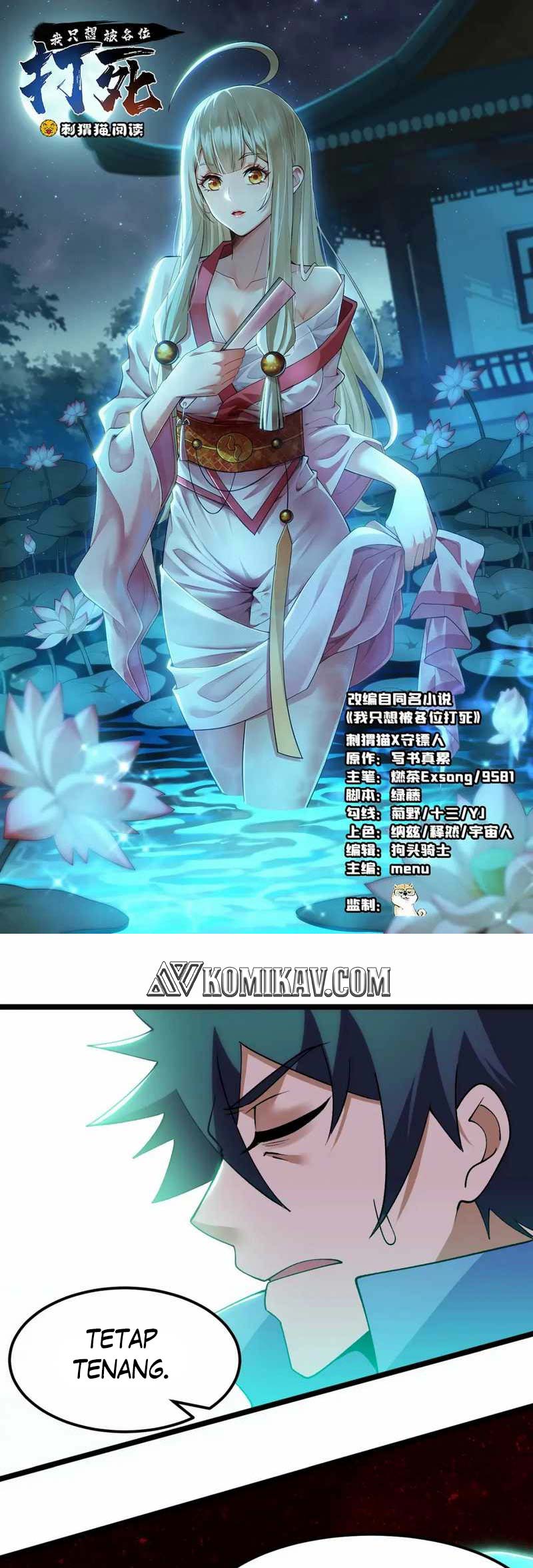 I Just Want to be Beaten to Death by Everyone chapter 187