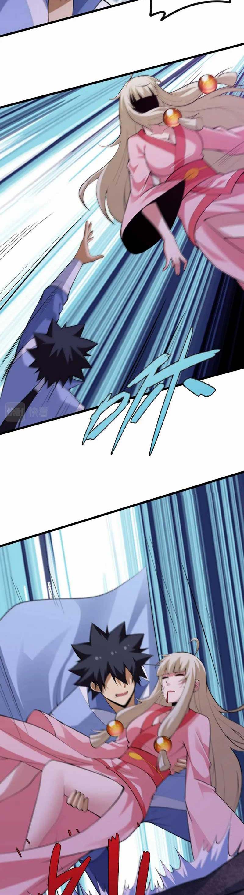 I Just Want to be Beaten to Death by Everyone chapter 187