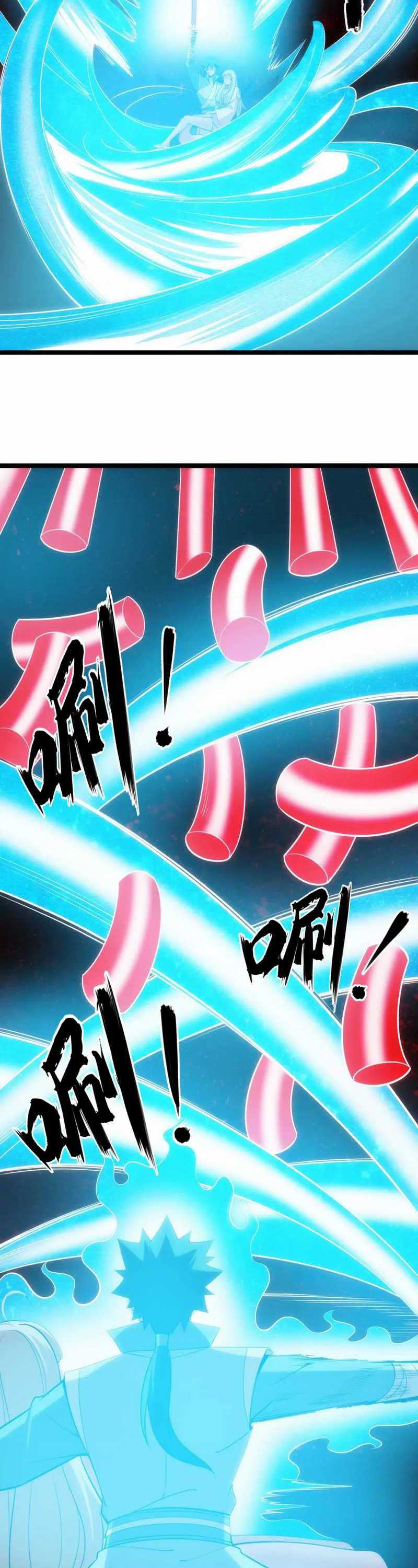 I Just Want to be Beaten to Death by Everyone Chapter 188 Bahasa Indonesia