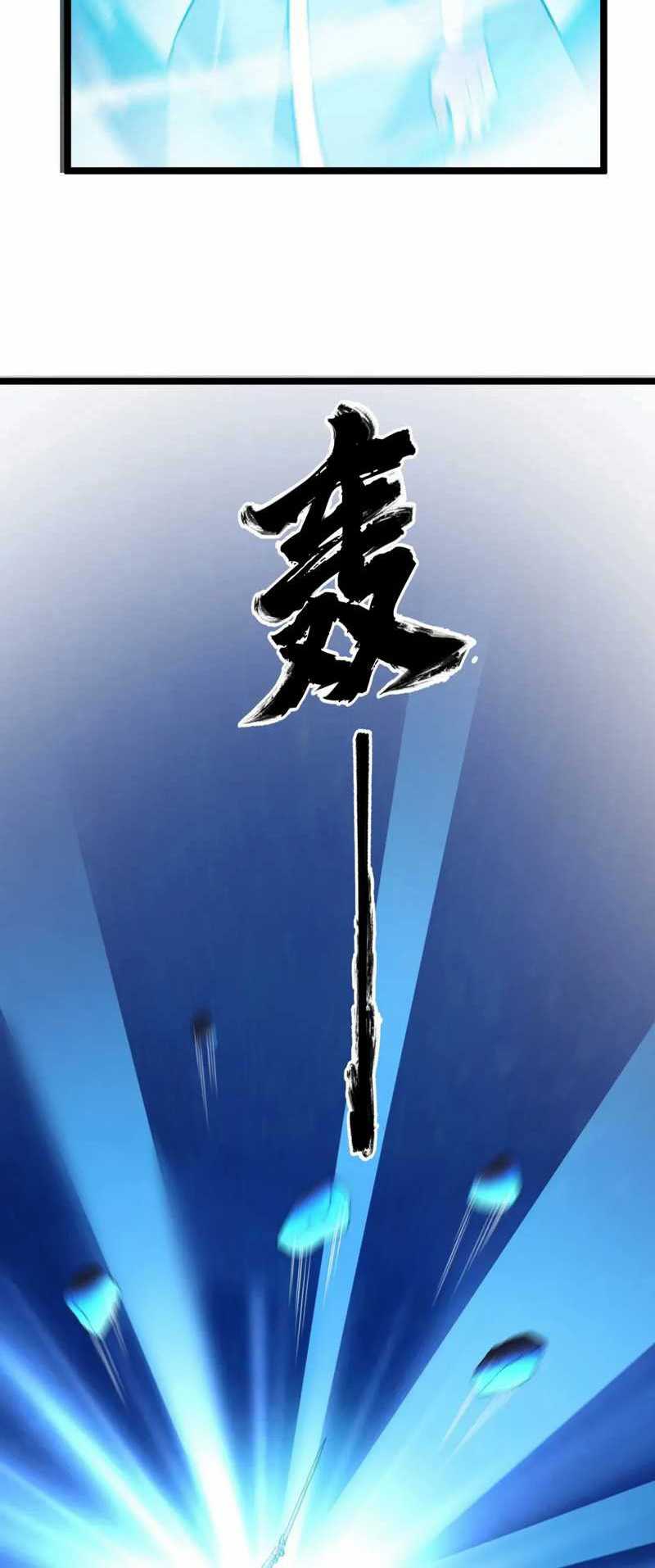 I Just Want to be Beaten to Death by Everyone Chapter 188 Bahasa Indonesia