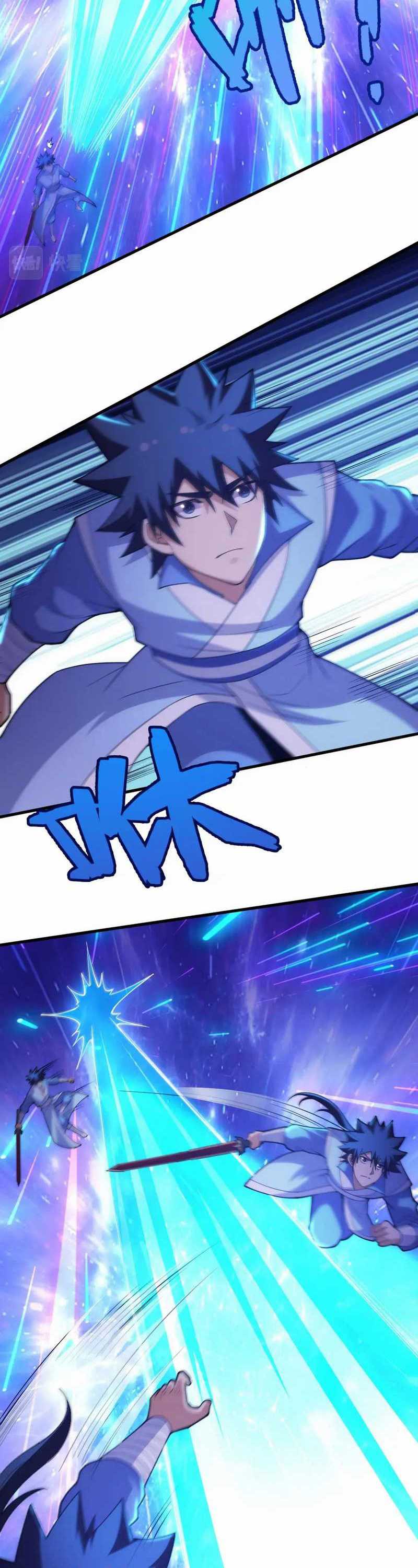 I Just Want to be Beaten to Death by Everyone Chapter 188 Bahasa Indonesia