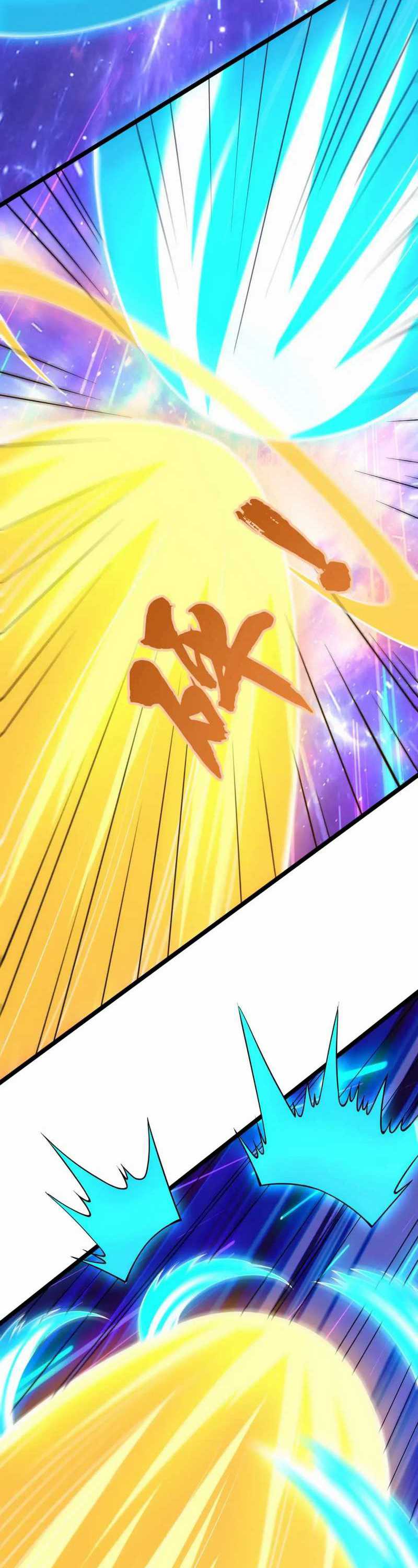 I Just Want to be Beaten to Death by Everyone Chapter 188 Bahasa Indonesia