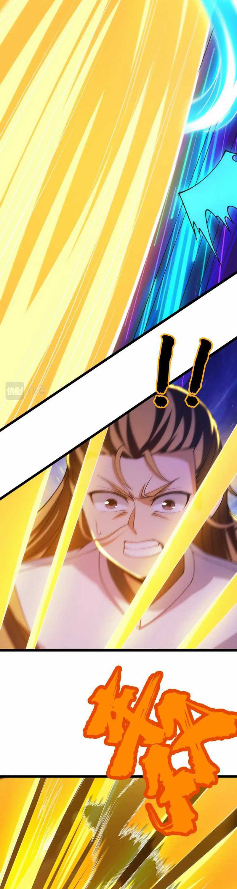 I Just Want to be Beaten to Death by Everyone Chapter 188 Bahasa Indonesia