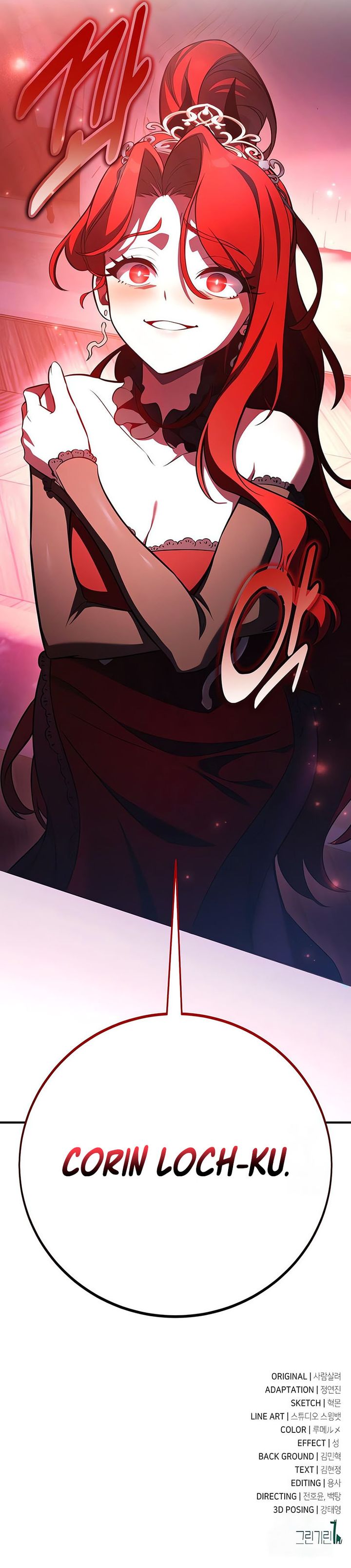 I Killed An Academy Player chapter 104