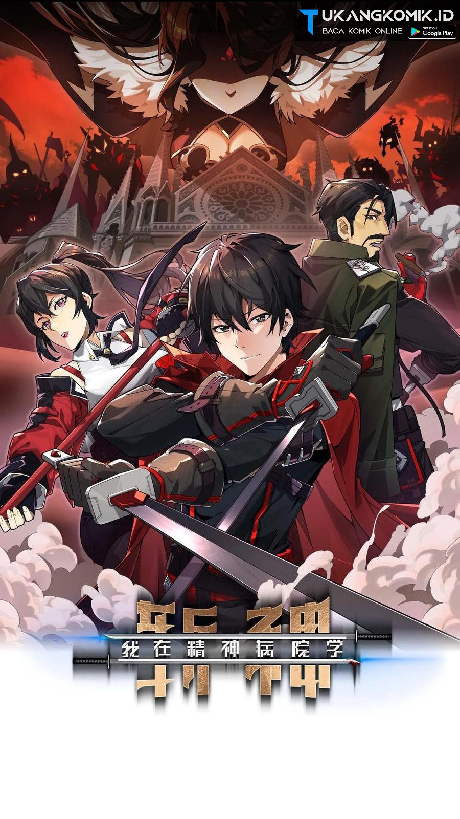 I Learn to Kill Gods in an Asylum Chapter 14 Bahasa Indonesia