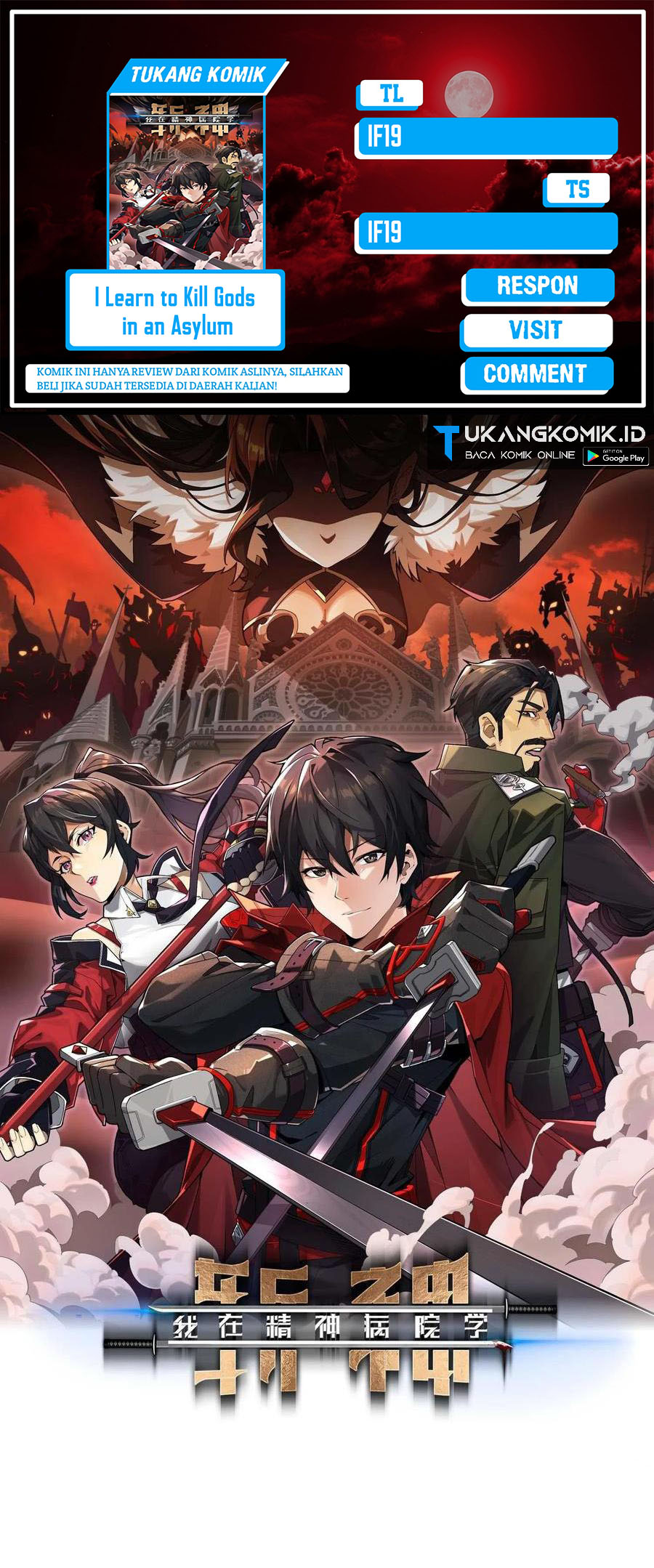 I Learn to Kill Gods in an Asylum Chapter 28 Bahasa Indonesia