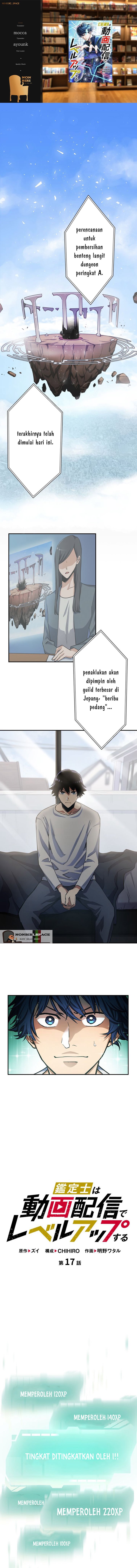 I Levelled Up by Becoming an Influencer Chapter 17 Bahasa Indonesia