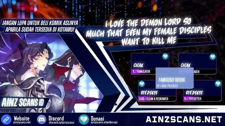 I Love the Demon Lord So Much That Even My Female Disciples Want to Kill Me chapter 57