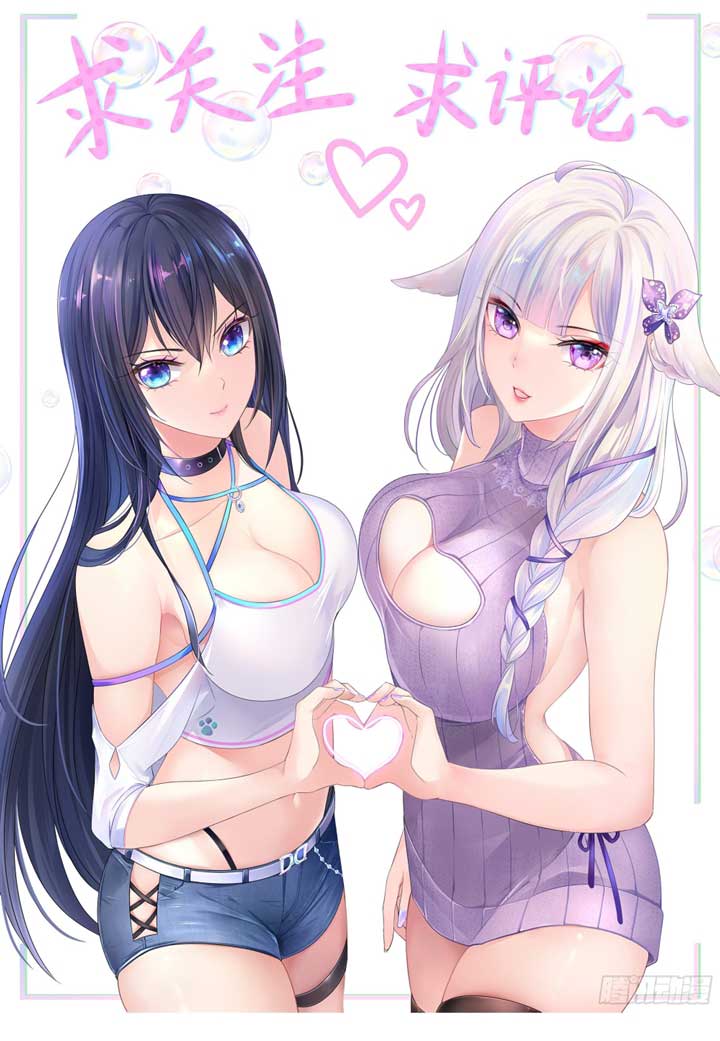 I Made A Harem In The Underworld Chapter 03 Bahasa Indonesia