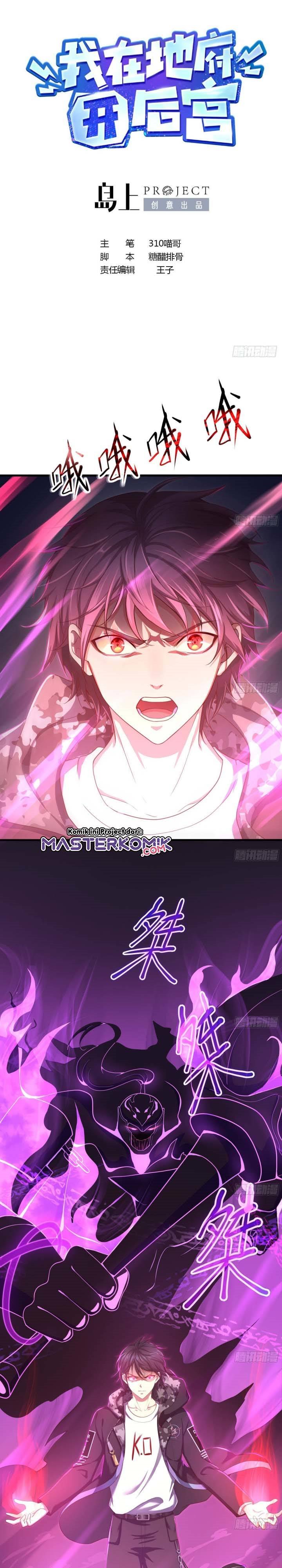 I Made A Harem In The Underworld chapter 20