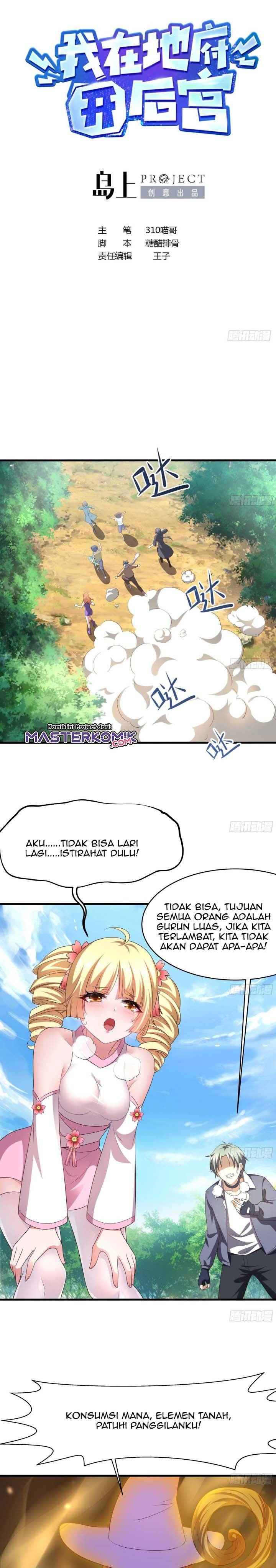 I Made A Harem In The Underworld chapter 23