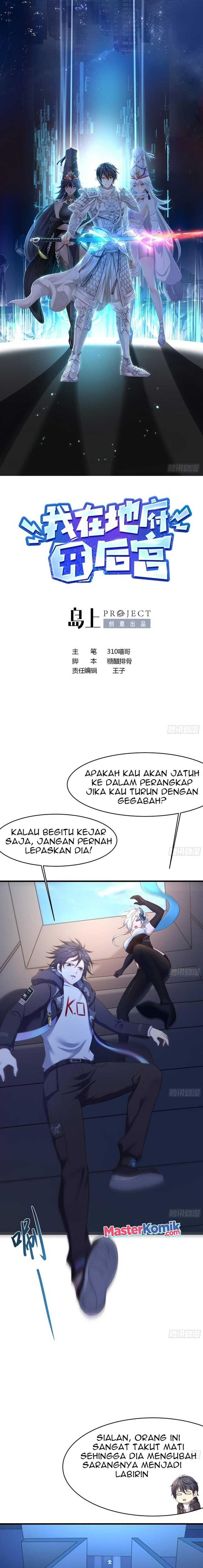 I Made A Harem In The Underworld chapter 43
