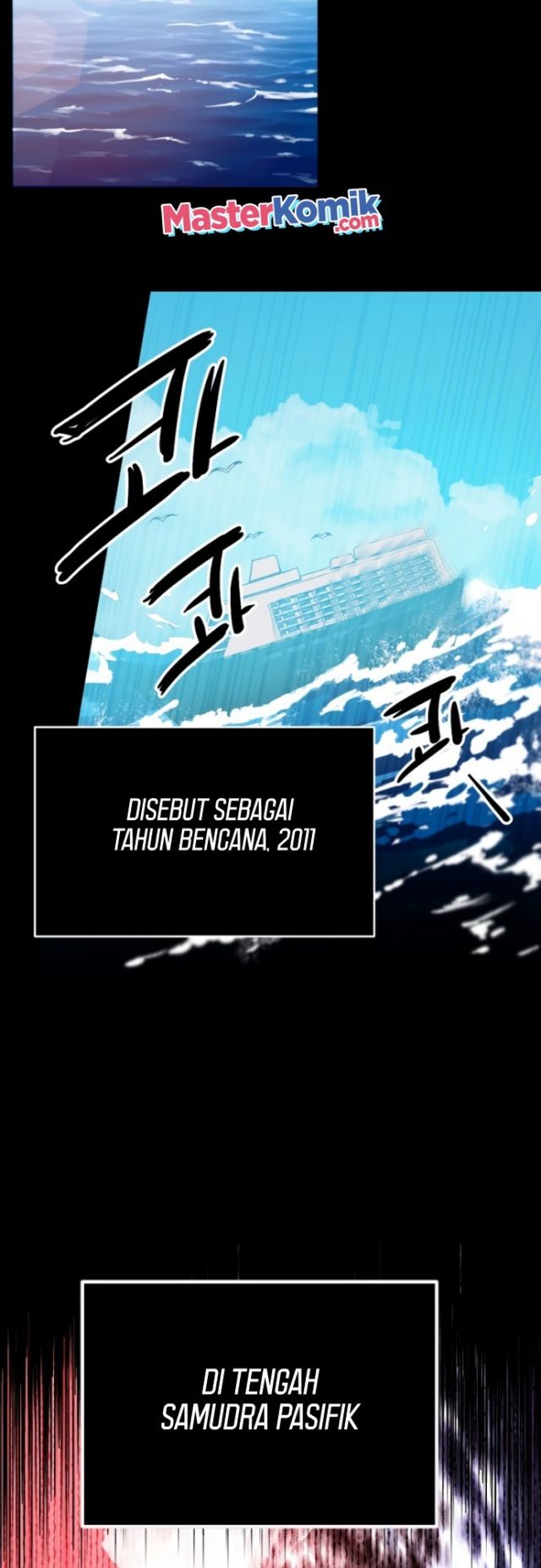 Dilarang COPAS - situs resmi www.mangacanblog.com - Komik i obtained a mythic item 002 - chapter 2 3 Indonesia i obtained a mythic item 002 - chapter 2 Terbaru 15|Baca Manga Komik Indonesia|Mangacan