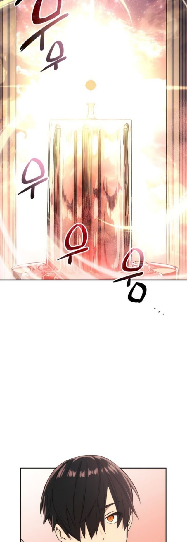 Dilarang COPAS - situs resmi www.mangacanblog.com - Komik i obtained a mythic item 002 - chapter 2 3 Indonesia i obtained a mythic item 002 - chapter 2 Terbaru 50|Baca Manga Komik Indonesia|Mangacan