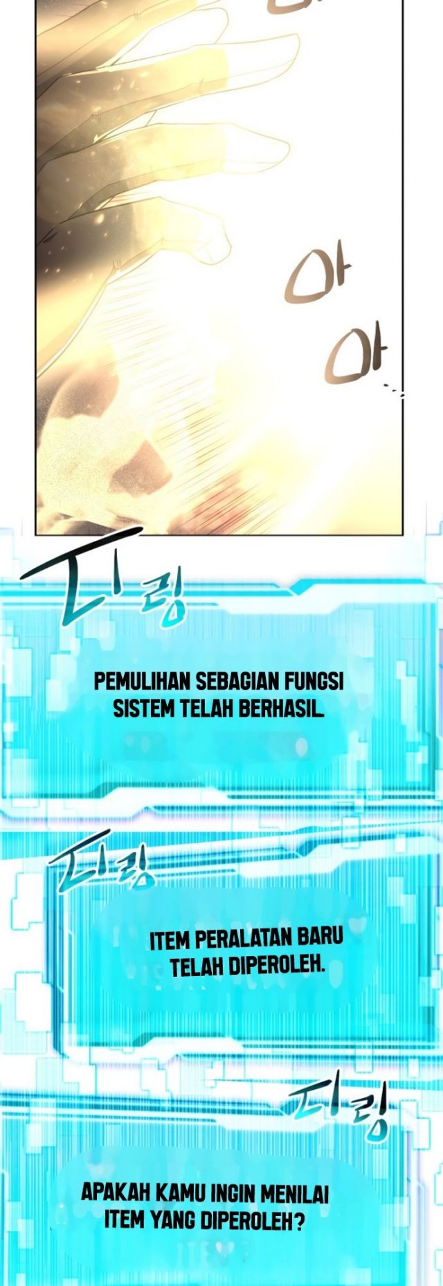 Dilarang COPAS - situs resmi www.mangacanblog.com - Komik i obtained a mythic item 002 - chapter 2 3 Indonesia i obtained a mythic item 002 - chapter 2 Terbaru 53|Baca Manga Komik Indonesia|Mangacan