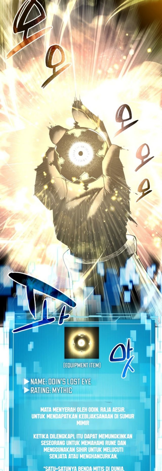 Dilarang COPAS - situs resmi www.mangacanblog.com - Komik i obtained a mythic item 002 - chapter 2 3 Indonesia i obtained a mythic item 002 - chapter 2 Terbaru 56|Baca Manga Komik Indonesia|Mangacan