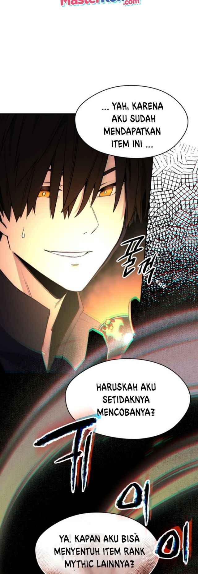 Dilarang COPAS - situs resmi www.mangacanblog.com - Komik i obtained a mythic item 002 - chapter 2 3 Indonesia i obtained a mythic item 002 - chapter 2 Terbaru 64|Baca Manga Komik Indonesia|Mangacan