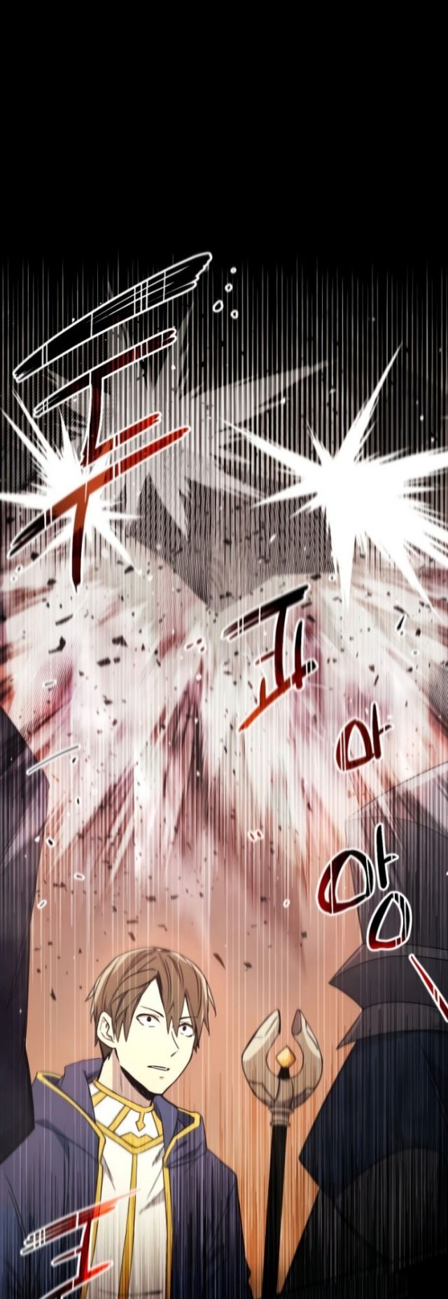 Dilarang COPAS - situs resmi www.mangacanblog.com - Komik i obtained a mythic item 002 - chapter 2 3 Indonesia i obtained a mythic item 002 - chapter 2 Terbaru 90|Baca Manga Komik Indonesia|Mangacan