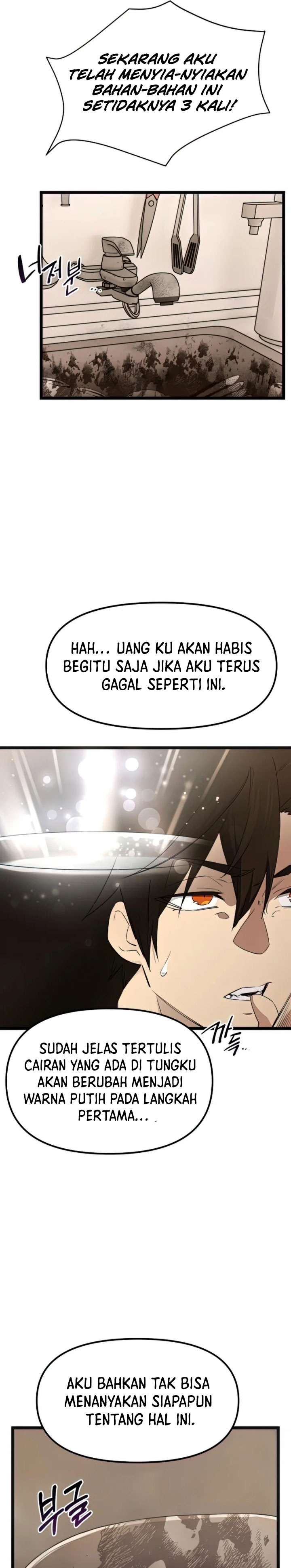 Dilarang COPAS - situs resmi www.mangacanblog.com - Komik i obtained a mythic item 014 - chapter 14 15 Indonesia i obtained a mythic item 014 - chapter 14 Terbaru 4|Baca Manga Komik Indonesia|Mangacan