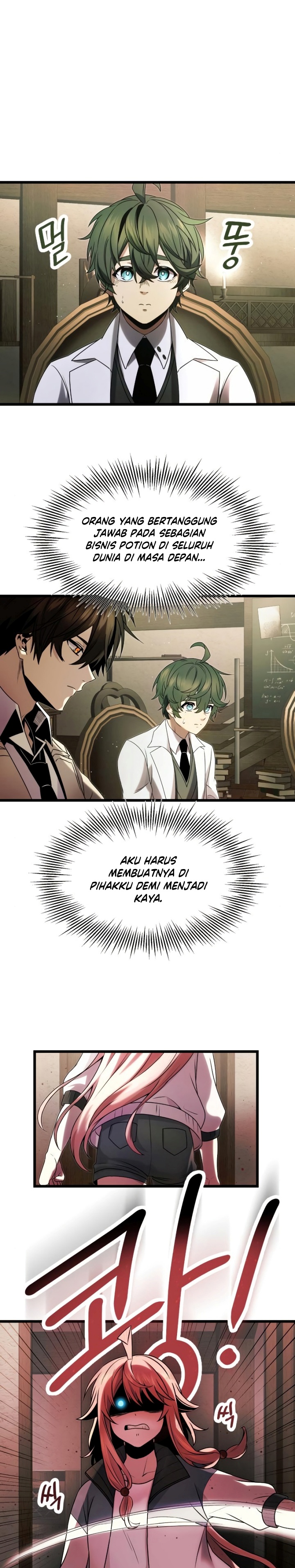 Dilarang COPAS - situs resmi www.mangacanblog.com - Komik i obtained a mythic item 050 - chapter 50 51 Indonesia i obtained a mythic item 050 - chapter 50 Terbaru 7|Baca Manga Komik Indonesia|Mangacan